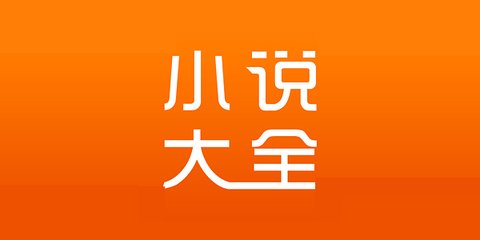 龙虎和彩票APP